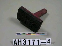 藏品(小版)的圖片